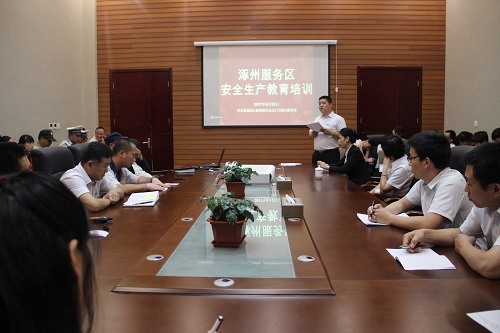 IMG_0217.jpg 2025澳门历史记录查询免费