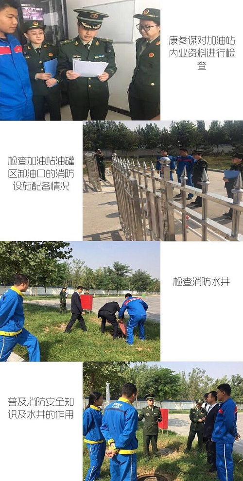微信图片_20171006085652.jpg 2025澳门历史记录查询免费