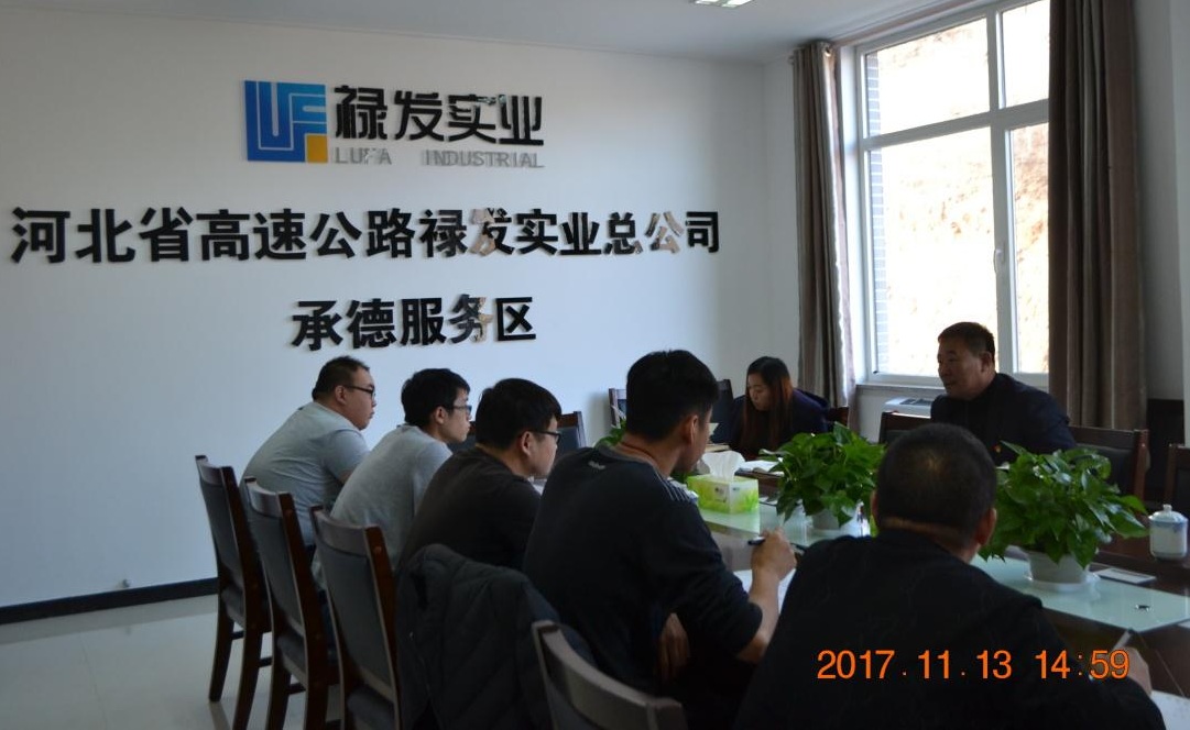 C:\Users\Administrator\Desktop\?剧??1.jpg 2025澳门历史记录查询免费