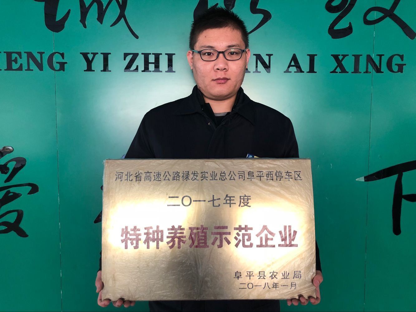 2025澳门历史记录查询免费