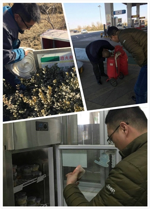 2.146.jpg 2025澳门历史记录查询免费