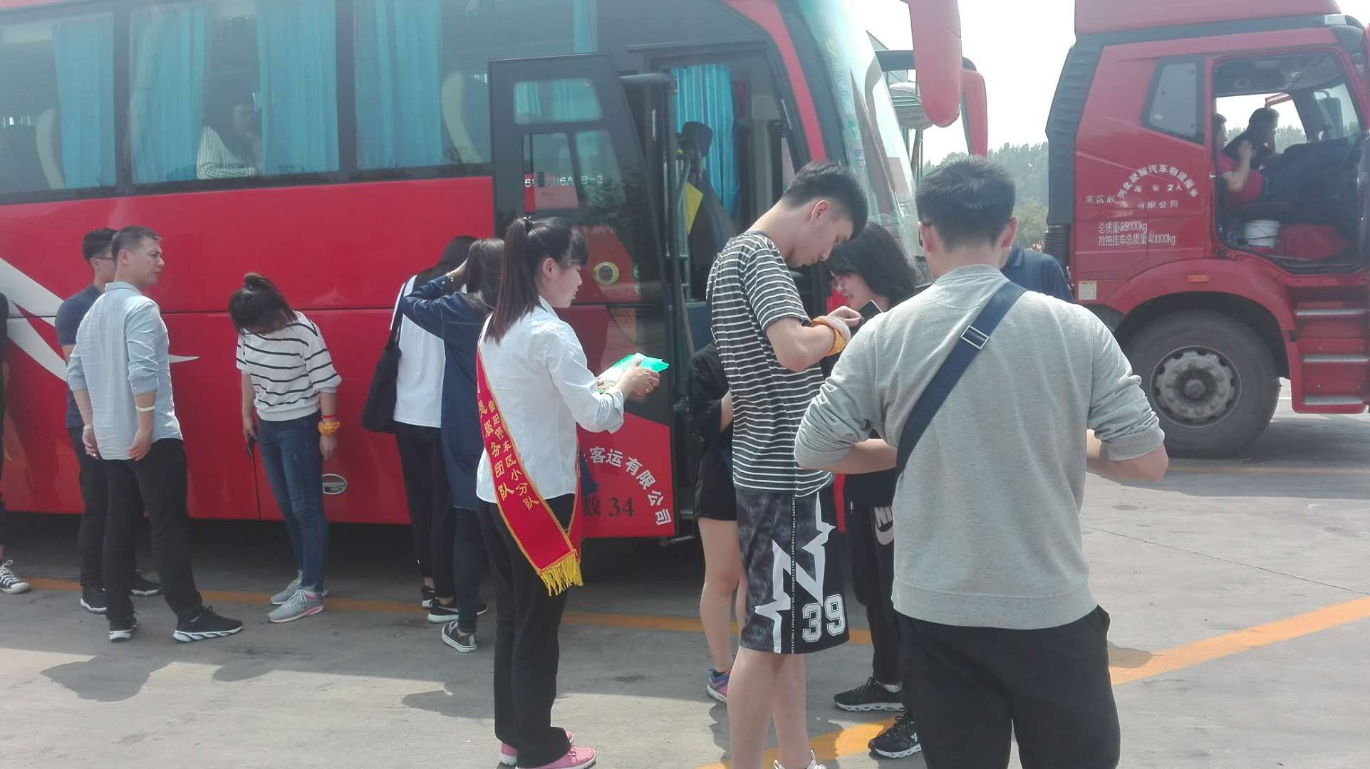 D:\邮箱里的稿件\5.031.jpg 2025澳门历史记录查询免费
