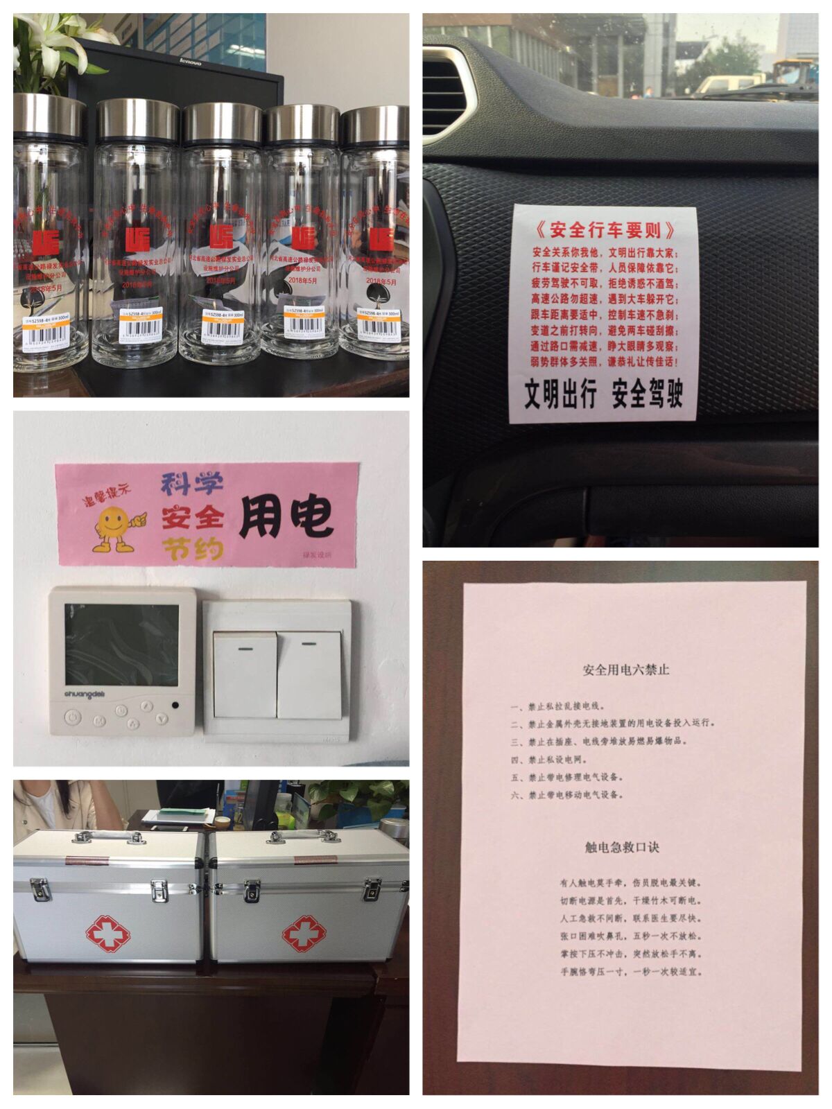 C:\Users\Administrator\Desktop\QQ图片20180508110541.jpg 2025澳门历史记录查询免费