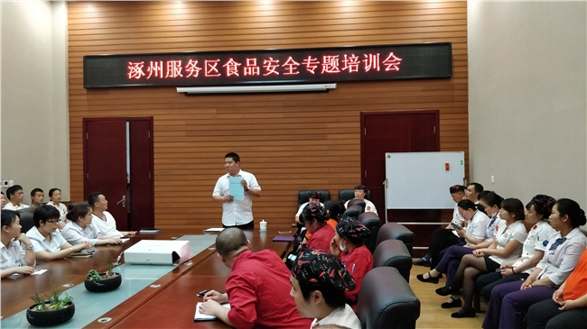 2025澳门历史记录查询免费
