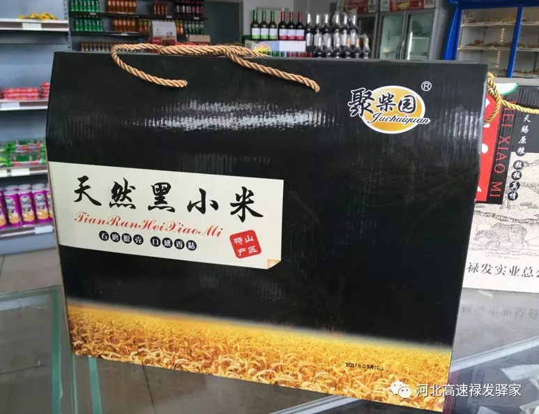 D:\5227.webp.jpg 2025澳门历史记录查询免费