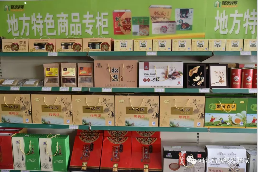 D:\5228.webp.jpg 2025澳门历史记录查询免费