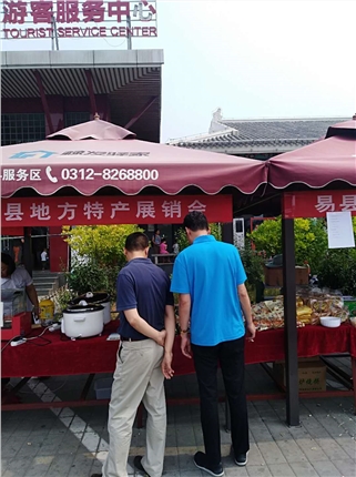 C:\Users\Administrator\Desktop\6202.jpg 2025澳门历史记录查询免费