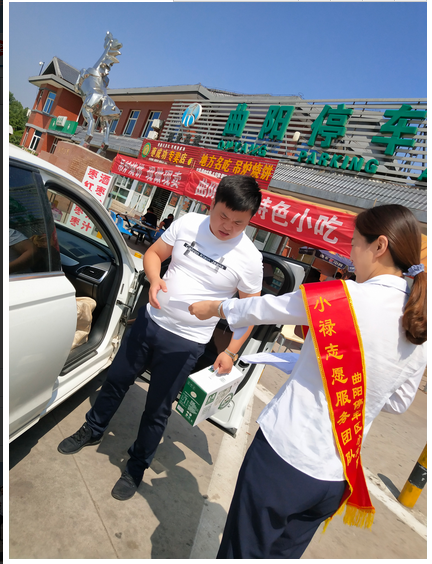 2025澳门历史记录查询免费