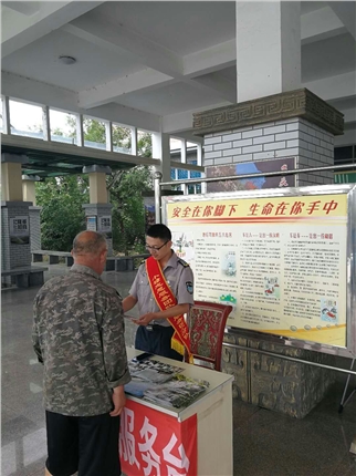 2025澳门历史记录查询免费
