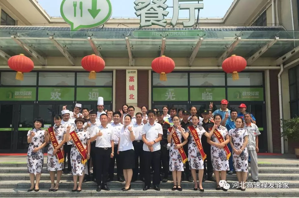 C:\Users\Administrator\Pictures\640.webp.jpg 2025澳门历史记录查询免费
