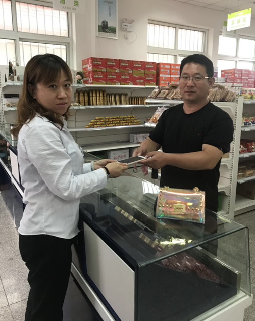 C:\Users\Administrator\Pictures\20180718145205.png 2025澳门历史记录查询免费