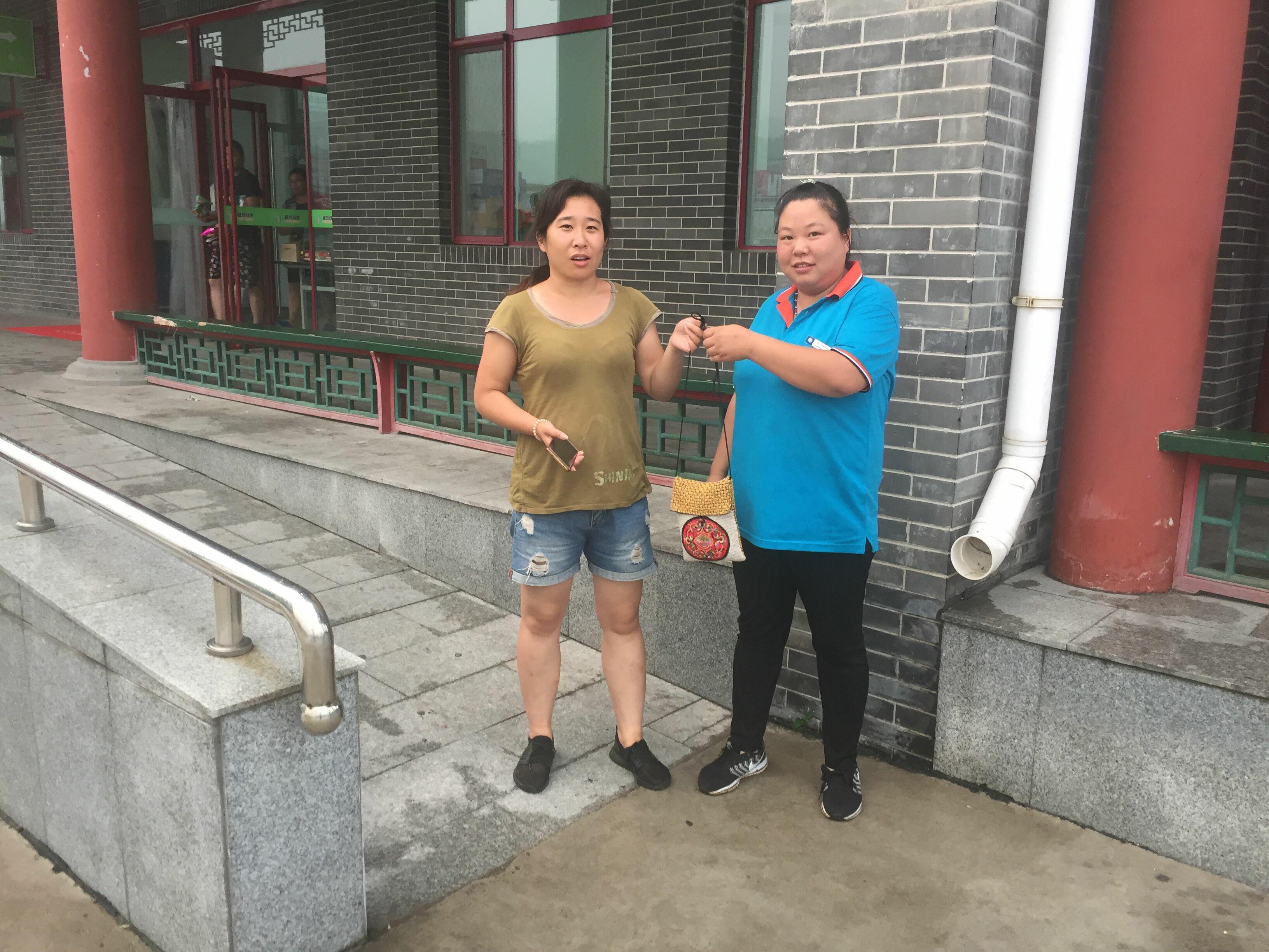 C:\Users\Administrator\Pictures\QQ图片20180722090333_爱奇艺.jpg 2025澳门历史记录查询免费