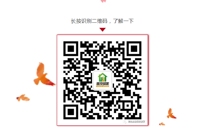 C:\Users\Administrator\Pictures\20180727151235.png 2025澳门历史记录查询免费