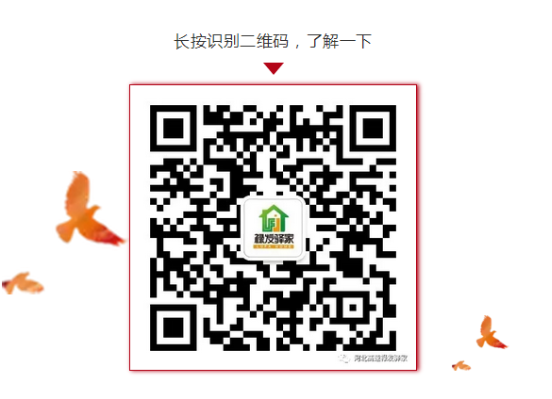 C:\Users\Administrator\Pictures\20180807105414.png 2025澳门历史记录查询免费