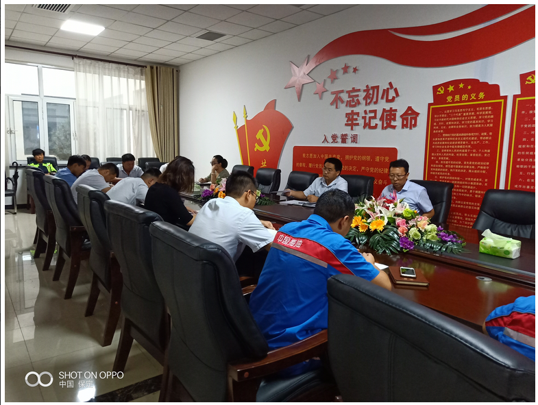 C:\Users\Administrator\Pictures\20180813153631.png 2025澳门历史记录查询免费
