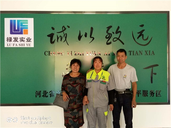 C:\Users\Administrator\Pictures\6367461047448338323036781.png 2025澳门历史记录查询免费