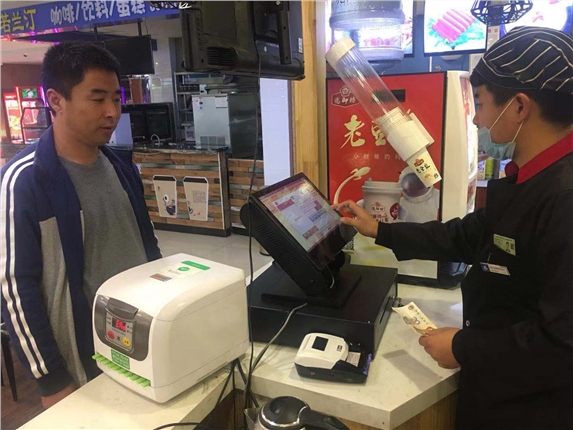 C:\Users\Administrator\Pictures\6367590725900377789291515.jpg 2025澳门历史记录查询免费