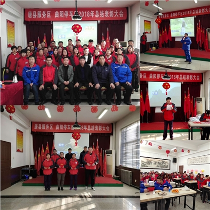 C:\Users\Administrator\Pictures\6368368441264840346056013.jpg 2025澳门历史记录查询免费