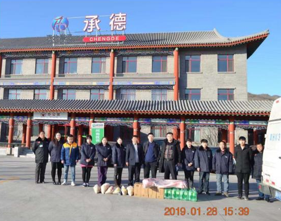 2025澳门历史记录查询免费