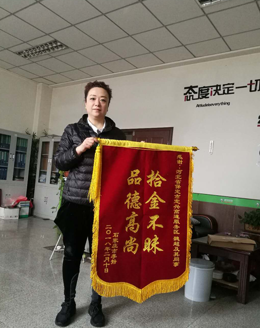 C:\Users\Administrator\Pictures\QQ截图20190219153956.png 2025澳门历史记录查询免费