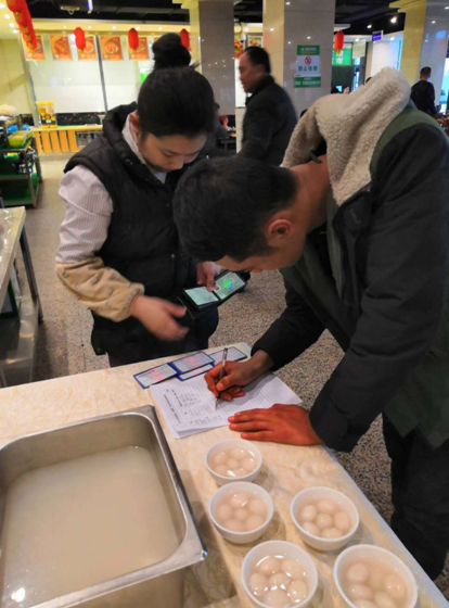 C:\Users\Administrator\Pictures\QQ截图20190220161424.png 2025澳门历史记录查询免费