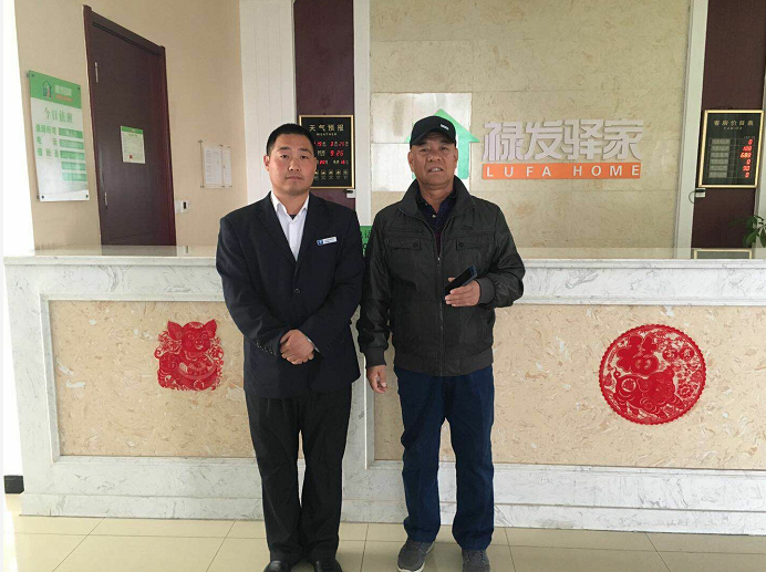 C:\Users\Administrator\Pictures\QQ截图20190329145156.png 2025澳门历史记录查询免费