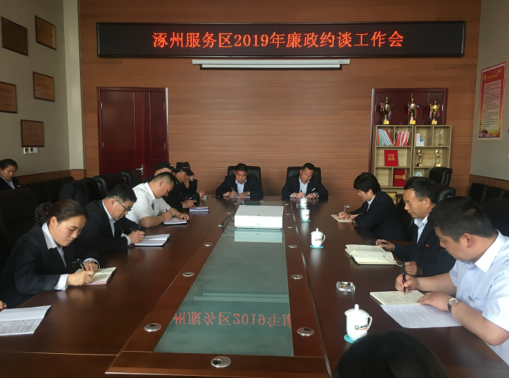 C:\Users\Administrator\Pictures\QQ截图20190418162220.png 2025澳门历史记录查询免费