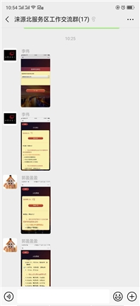 C:\Users\Administrator\Pictures\6369368710517189401353229.jpg 2025澳门历史记录查询免费