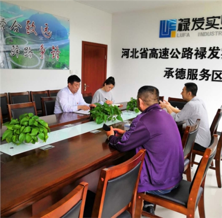 2025澳门历史记录查询免费