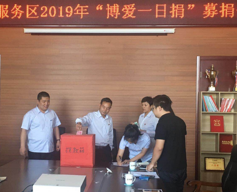 C:\Users\Administrator\Pictures\QQ截图20190521155706.png 2025澳门历史记录查询免费