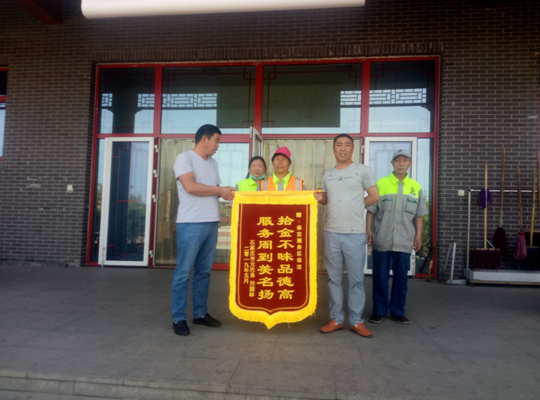 C:\Users\Administrator\Pictures\QQ截图20190606103451.png 2025澳门历史记录查询免费