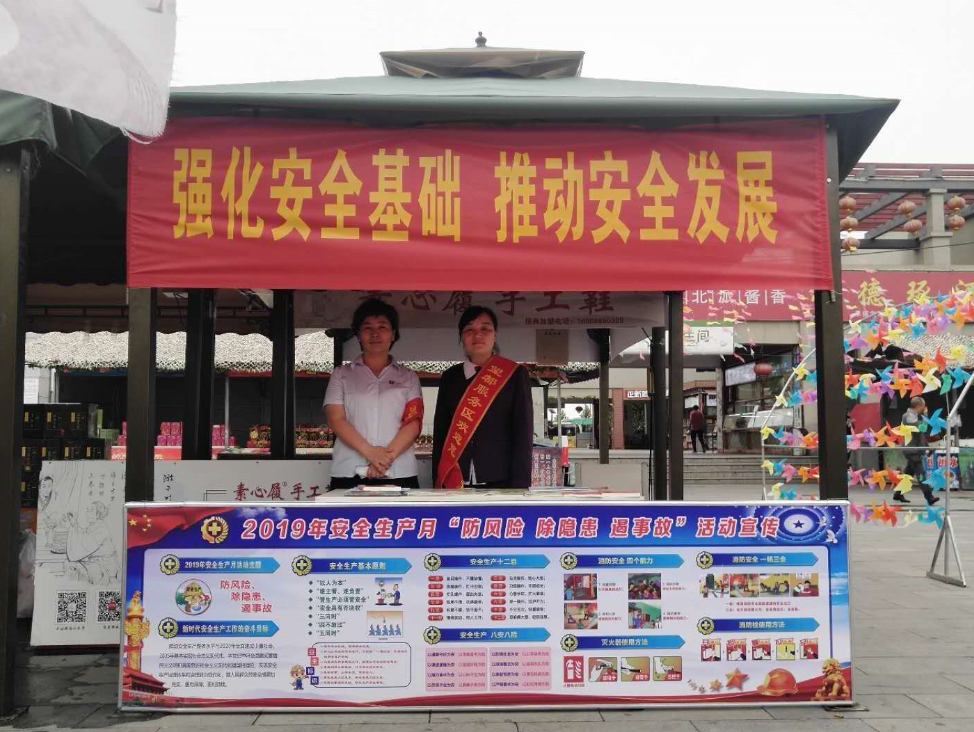 C:\Users\Administrator\Pictures\QQ截图20190619095206.png 2025澳门历史记录查询免费