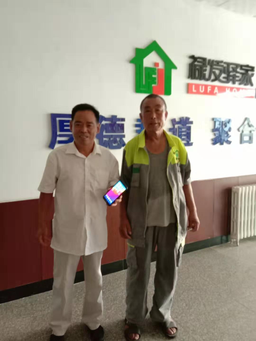 C:\Users\Administrator\Pictures\A4C081FE6B7FD78064133C6877271469.jpg 2025澳门历史记录查询免费
