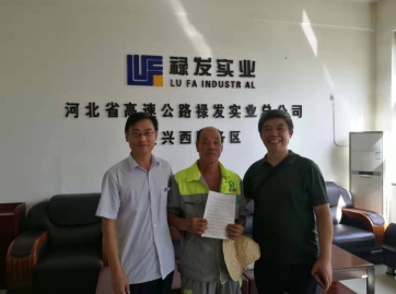 C:\Users\Administrator\Pictures\6370147846985044286571296.png 2025澳门历史记录查询免费