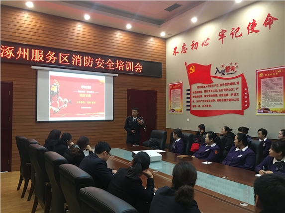 2025澳门历史记录查询免费