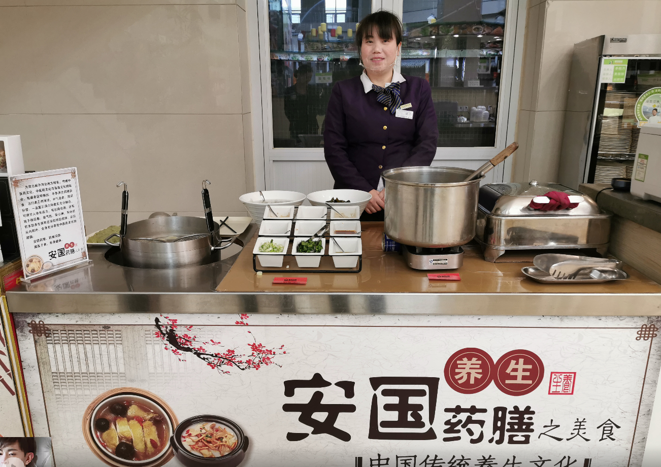 QQ截图20191120181121.png 2025澳门历史记录查询免费