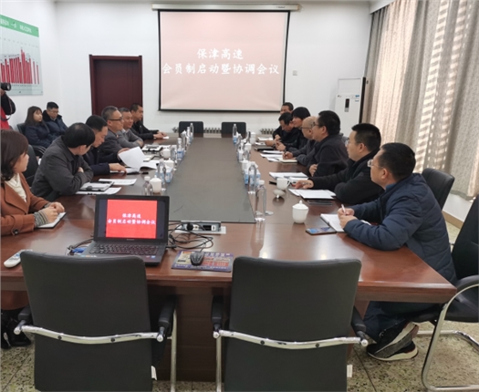 2025澳门历史记录查询免费