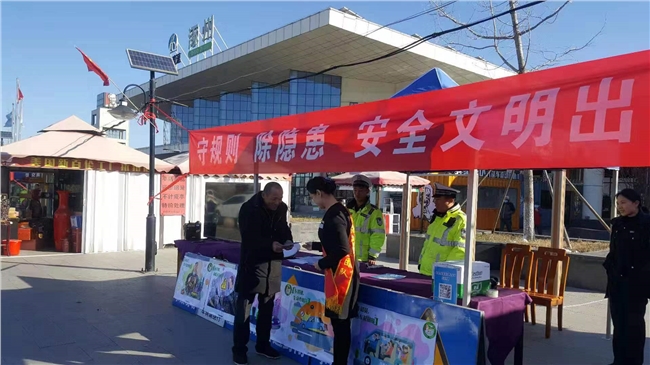 2025澳门历史记录查询免费