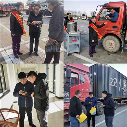 C:\Users\Administrator\Pictures\6371124452033011538013199.jpg 2025澳门历史记录查询免费