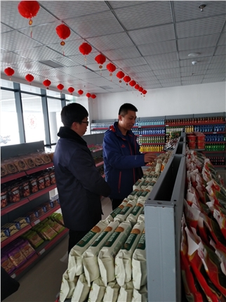 C:\Users\Administrator\Pictures\6371124485839094799332287.jpg 2025澳门历史记录查询免费