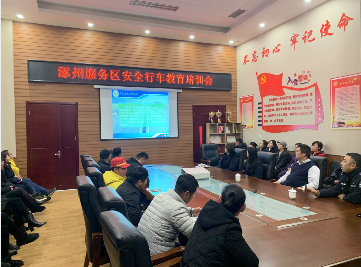 C:\Users\Administrator\Pictures\QQ截图20191223164321.png 2025澳门历史记录查询免费
