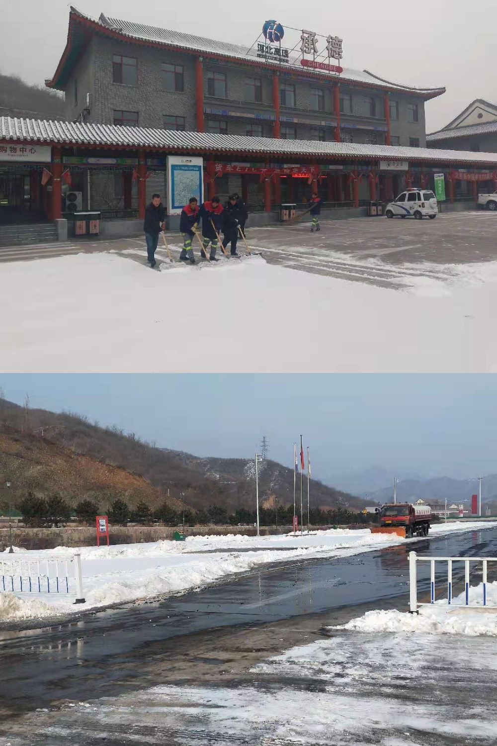 2025澳门历史记录查询免费