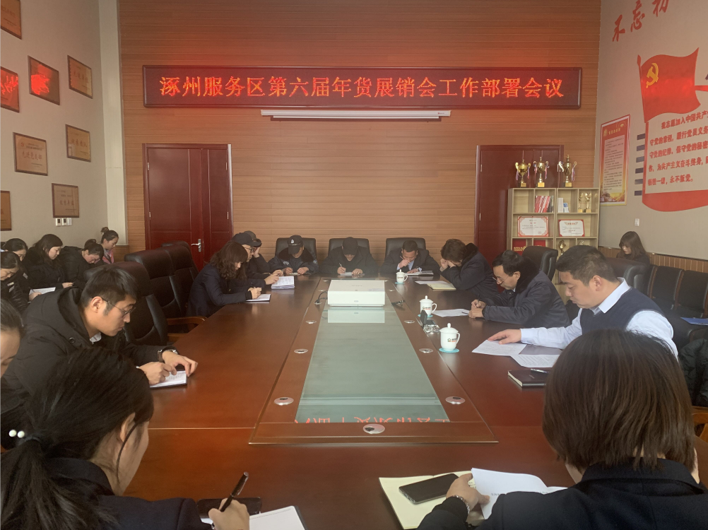C:\Users\Administrator\Pictures\QQ截图20200110153609.png 2025澳门历史记录查询免费