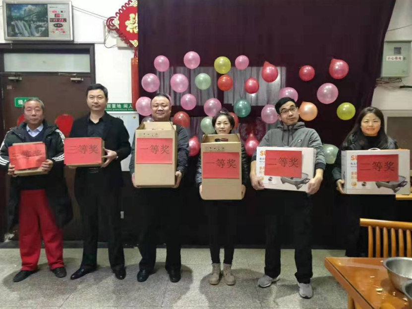 C:\Users\Administrator\Pictures\QQ截图20200115165609.png 2025澳门历史记录查询免费