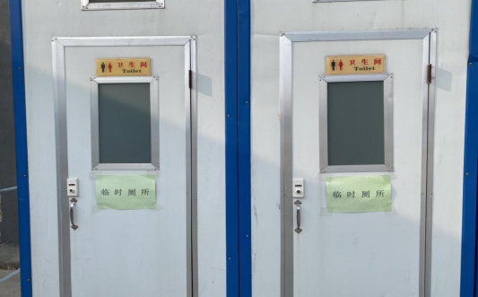 6371720495758892022557830.png 2025澳门历史记录查询免费