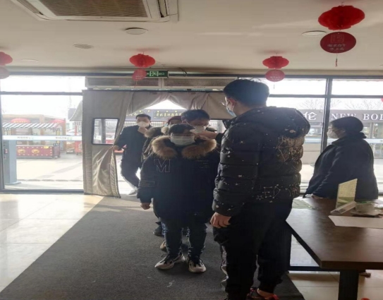 6371720474372265058984480.png 2025澳门历史记录查询免费