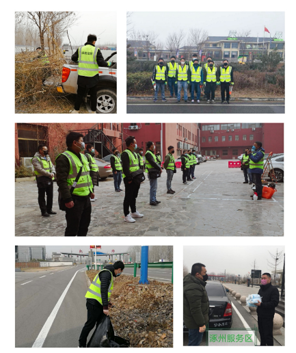 C:\Users\Administrator\Pictures\QQ????0200226160307.png 2025澳门历史记录查询免费