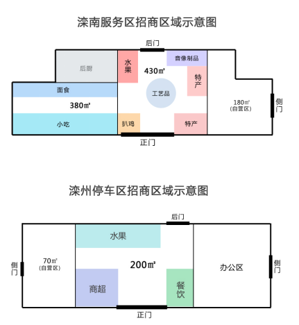 2025澳门历史记录查询免费