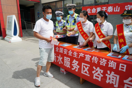 C:\Users\Administrator\Videos\QQ????0200617151429.png 2025澳门历史记录查询免费