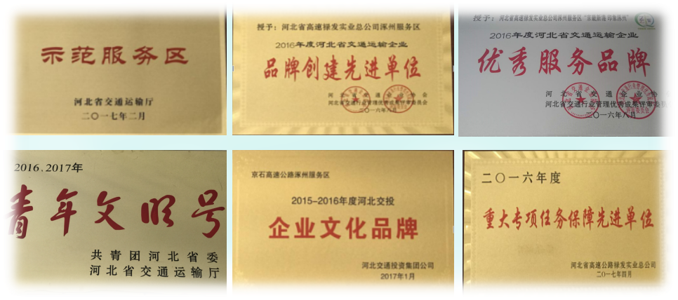 2025澳门历史记录查询免费